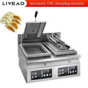 Цифровой дисплей Электрическая машина для приготовления пельменей Gyoza на сковороде Fryerdumpling Machine Машина для приготовления наклеек на кастрюли