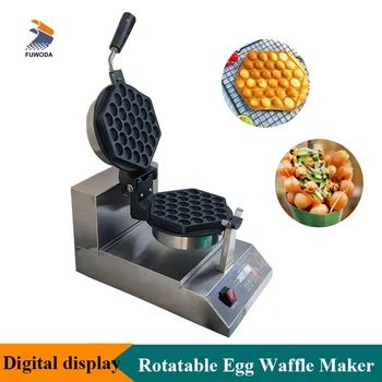 Электрическая машина для приготовления яичных вафель с поворотом 110 В 220 В, мини-машина для приготовления яичных вафель для закусок с цифровым дисплеем коммерческого домашнего использования