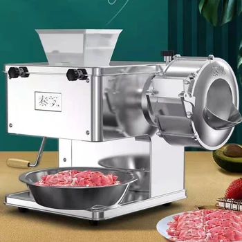 Электрическая мясорубка, коммерческая бытовая мясорубка, полностью автоматическая машина для измельчения рыбы и твердых овощей