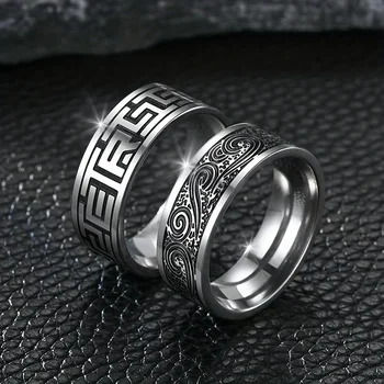 2 шт./компл. Винтажное кольцо из нержавеющей стали, 8 мм винтажное кольцо с геометрическим рисунком, мужские ювелирные изделия, обручальные кольца для свиданий для мужчин и женщин
